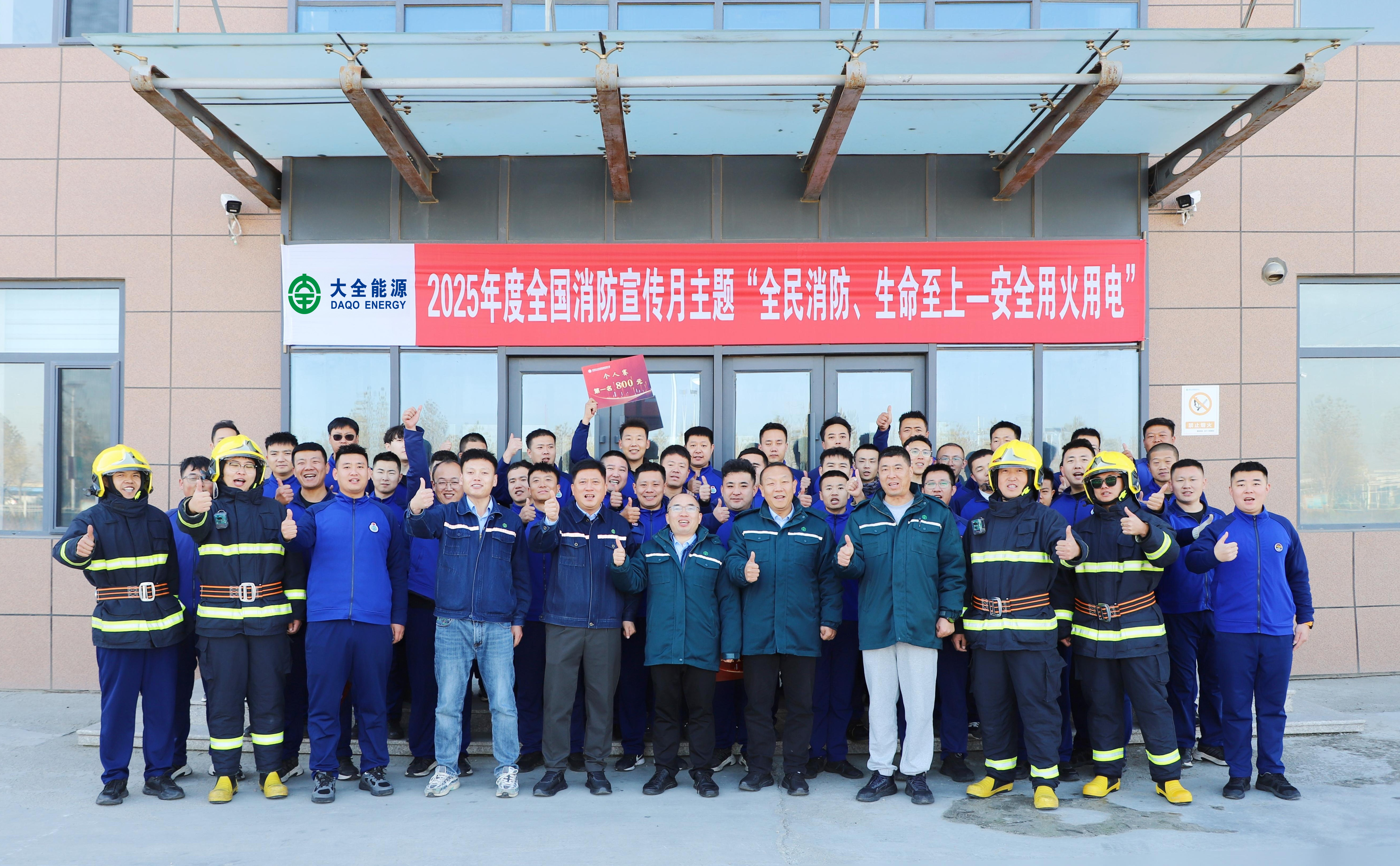 單晶硅，多晶硅